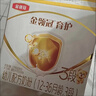 伊利金领冠育护幼儿配方奶粉3段12-36个月1200g*1盒【5倍DHA好脑力】 实拍图