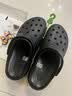 卡骆驰（CROCS）贝雅洞洞鞋男鞋女鞋轻便耐磨一脚蹬拖鞋休闲鞋百搭花园鞋|10126 黑色-001 44 (280mm) 实拍图