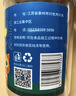 食光往事 有机桂皮100g罐装 【配料干净】  卤肉炖肉佐料火锅调料底料 实拍图