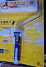 克里斯汀丝光大师滚筒刷 乳胶漆滚刷 油漆涂料刷墙刷子涂刷工具9寸 实拍图