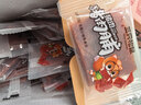 三只松鼠猪肉脯500g 原味 靖江风味猪肉干休闲零食 整箱 量贩装 实拍图