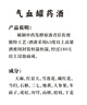 水晶标UV转印贴防水透明撕膜留字不干胶标签LOGO水晶标贴订制定做 水晶标定制 实拍图