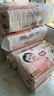 好奇（Huggies）铂金装小桃裤成长裤XL96片(12-17kg)加大号尿不湿【透爽散热】 实拍图