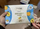 巧妈妈什锦果肉牛奶布丁礼盒 510g 生日礼物儿童休闲零食果肉果冻 实拍图