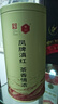 凤牌 红茶 经典58凤庆滇红特级250g罐装 茶叶 中华老字号 实拍图