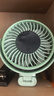 艾美特（AIRMATE）小风扇手持风扇桌面办公室安静轻音家用便携式迷你充电芭蕉扇节能户外小型超长续航电扇FREE8 实拍图