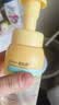 屈臣氏净澈洗卸合一洁面泡沫200ml*2支氨基酸配方 洗卸合一 实拍图
