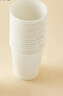京东京造 纸杯一次性杯子 加厚整箱批发办公商务家用水杯230ml【1000只】 实拍图