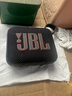 JBL GO4 音乐金砖四代 便携式蓝牙音箱 低音炮 户外音箱 迷你小音响 极速充电长续航 防水防尘 黑色 实拍图