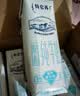 蒙牛特仑苏低脂纯牛奶250ml×16盒 健身减脂 送礼盒装 实拍图