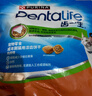 齿一生猫零食猫咪饼干洁齿零食成猫 鸡肉味50g 磨牙减少牙结石 实拍图