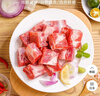 龙大肉食国产猪排骨块净重2斤 猪排骨 免切出口级排骨 猪肉 烧烤煲汤食材 实拍图