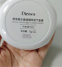 蒂洛薇（DIROVO）【京东专属】烟霞粉粉膏控油遮瑕持妆保湿粉底液自然色2盒520礼物 实拍图
