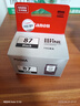 佳能（Canon）CL-97 彩色墨盒(适用E568黑·大印量套装/E568白/E568/E568R) 实拍图
