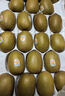 佳沛（zespri）新西兰新果  阳光金奇异果巨大果22粒原箱 单果重146-175g 猕猴桃 实拍图
