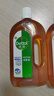 滴露（Dettol）消毒液洗衣衣物消毒水750mL 除螨杀菌混洗无忧 家居地板消毒 非84 实拍图