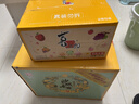 喜之郎果冻礼盒1.78kg53小件快乐分享 儿童休闲解馋小零食大礼包下午茶 实拍图
