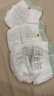 babycare金山茶花婴儿拉拉裤mini装L码20片(9-14kg)尿不湿超薄透气 实拍图