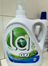 威露士la有氧洗衣液松木香3L/瓶 除菌除螨除霉去污渍留香机洗快洗手洗 实拍图