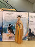 重回汉唐长安渡原创唐制齐胸衫裙破裙套装国风汉服女款春夏 上浅黄下橘黄齐胸套装/预售 付款45天内发货 S 155 实拍图