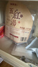 福东海五红汤料1kg 红皮花生红枣枸杞原材料气血补下奶哺乳期产后月子餐 实拍图