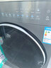 海尔滚筒洗衣机洗烘干一体全自动12KG带烘干 9KG大烘 超薄蓝盾除菌20年防生锈XQG120-HL58A1 实拍图
