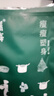 养森瘦瘦塑身中药包腰带嗖益嗖瘦瘦中药塑身塑形瘦身外敷热敷包加强版 新款薬包*1套(小包*1+大包*2) 养森官方正品瘦瘦中药热敷包塑形塑身草本调理加强版 实拍图
