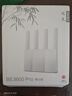 中兴（ZTE）巡天BE3600Pro青云版 2.5G网口千兆无线家用路由器 双频聚合WiFi7 智能游戏加速上网管理  实拍图
