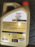 嘉实多（Castrol）极护智E版 全合成机油 润滑油 5W-40 SP A3/B4 4L 汽车保养 实拍图