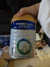 美素佳儿（Friso）皇家婴儿配方奶粉1段（0-6个月婴儿适用）400克 乳铁蛋白 新国标 实拍图