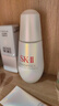 SK-II光子小灯泡美白祛斑淡斑精华液50ml化妆品sk2护肤品套装生日礼物 实拍图