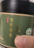 和风宇治抹茶粉五十铃24g日本式100%纯抹茶粉独立包装咖啡烘焙茶道用点茶 实拍图