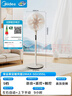美的（Midea）【幸运草安睡2.0 MAX】一键闪装/直流变频家用轻音电风扇语音遥控落地扇 大风量一级能效卧室电扇 实拍图