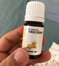 拜奥（BioGaia）益生菌滴剂经典版5ml瑞典进口0-3岁可用的益生菌罗伊氏乳杆菌 实拍图