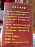 孟氏拔罐2号罐5.5cm手拧式负压真空拔罐器腰椎后背大椎肩周大腿膝关节拔罐 2号平口 实拍图