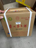 茅台 25/26年随机 飞天 酱香型白酒 53度500ml *6原箱装【名酒鉴真】 实拍图