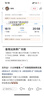 豆柴（docile）鲜肉冻干鸭肉果梨狗粮成犬幼犬全犬种通用粮1.5kg 实拍图