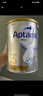 爱他美（Aptamil）【海外官方店】白金澳洲版 婴幼儿配方奶粉 新西兰原装进口 900g 3段(12-36个月) 实拍图