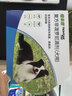 福来恩（FRONTLINE）狗狗进口驱虫药 中型犬去跳蚤蜱虫滴剂 1.34ml*3支装 实拍图