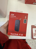 闪迪（SanDisk）2TB Type-c USB3.2移动固态硬盘（PSSD）E30高速 移动SSD 读速800MB/s 兼容手机笔记本电脑 实拍图