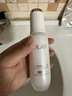 玉兰油（OLAY）全新水光小白瓶75ml美白精华液抗糖提亮护肤品生日礼物送女生 实拍图