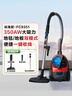 飞利浦（PHILIPS）卧式吸尘器家用清洁机强劲大功率大吸力吸尘吸灰吸螨虫除螨宠物家庭适用FC8632/83 实拍图
