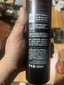 杰威尔持久劲塑定型喷雾 发胶干胶蓬松喷雾持久定型哑光自然男士420ml 实拍图