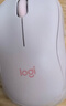 罗技（Logitech）M240 蓝牙鼠标 办公鼠标 简约便携 粉色 实拍图