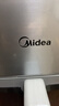 美的（Midea）空气炸锅蒸烤一体全自动 炎烤免翻面家用可视窗口上下双热源6.5L大容量金属内腔微 MF-KZC6516 实拍图