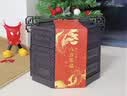 金炉子老字号糕点心礼盒444g金华酥饼烧饼特产小吃零食母亲节日送礼物 实拍图