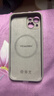 奶小鸭（NEYAA）适用苹果13手机壳 iphone13保护套镜头全包超薄Magsafe磁吸充电液态硅胶防摔简约男女款 钛原色 实拍图
