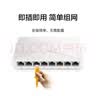 华三（H3C）8口百兆交换机 企业级交换器 家用宿舍监控网络网线分线器分流器S2E 实拍图