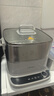 美的（Midea）电蒸锅电煮锅电火锅多功能锅家用电热锅304不锈钢蒸魔方mini大容量多用途锅MZ-ZGC2323ZD88 实拍图