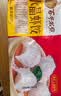 百粤名典广式早茶虾饺叉烧奶黄流沙豆沙包烧麦儿童早餐速冻加热即食半成品 豆沙福寿桃300g 实拍图